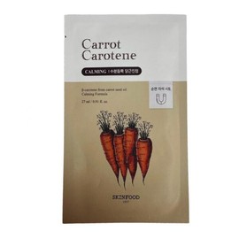Skin Food 스킨푸드 수분 진정 캐롯 카로틴 당근 마스크 10매 Skinfood Hydrating Soothing Carrot Carotene Sheet Mask 10 Sheets