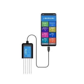 토양 수분측정기 PH측정기 수분 테스터 전도도 디지털 온도 미터 [5핀 USB 토양PH NPK 메모리] Soil Moisture Meter pH Meter Moisture Tester Conductivity Digital Temperature Meter [5-Pin USB Soil pH NPK Memory]