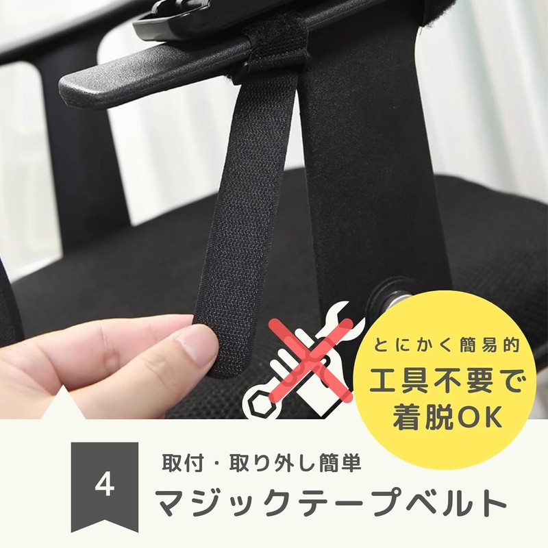 【Elbow Rest】 Elbow Rest 【2-Piece Set】 Armrest Cushion Desk 【Mounting
