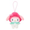 Sanrio 113239 Secret Mascot My Melody