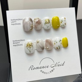 Handmade Nail Tip Short Round Korean Sunflower Flower Graduation Style Short Summer Japanese Figure False Nail 10 Pieces False Nail False Nail with Storage Box, S