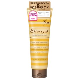 Haniche Damage Repair Hair Mask Y R 7.1 oz (200 g) [Improved Reprint Time-saving Care Rinse Treatment Hair Pack Damage Care Intensive Care Hair Care Moisturizing Honey Salon Quality]