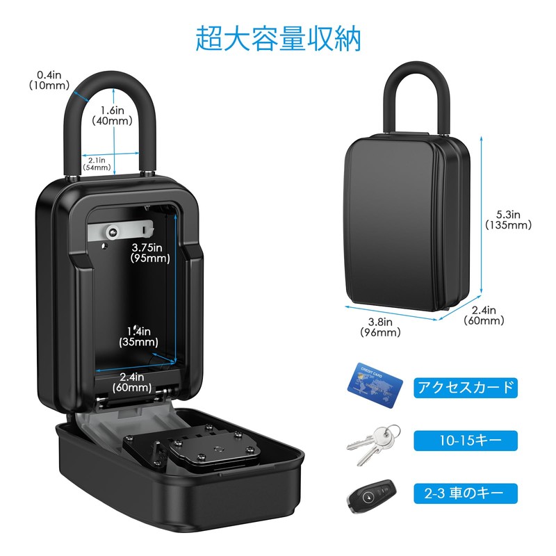 Security Key Box, Wall Mounted, Key Box, Dial Lock, 4-Digit