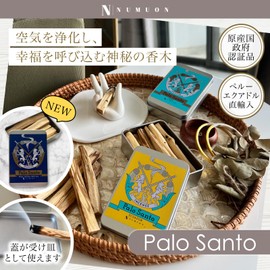 numuon Palo Santo Incense Tree, Incense, Saucer, Purifying, 1.8 oz (50 g) (Made in Peru)