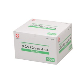 White Cross Menban Thin Type 1.6 x 1.6 inches (4 x 4 cm), 17.6 oz (50