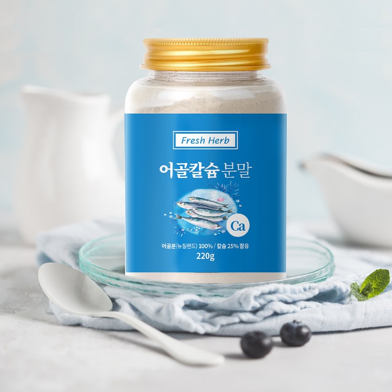 Fresh herbal fish bone calcium powder 220g / 신선약초 어골칼슘