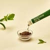 Carelance Psyllium Husk Dietary Fiber Empty Pill Psyllium Kwaeupmyeon Secret