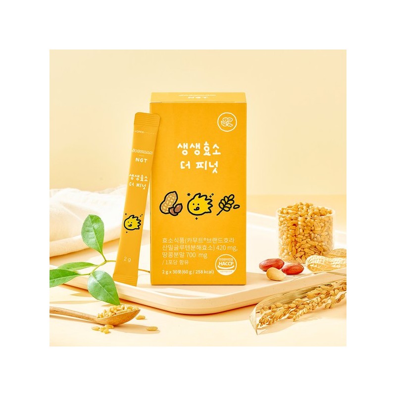 Natural Good Things 조구만 생생효소 더 피넛 30포 1박스 JoguMan
