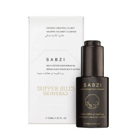 Supper Club Skincare Sabzi Facial Oil 1 oz 30ml Full Size ~ New in Box!! 🧡