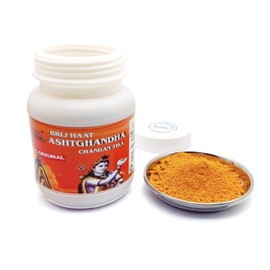 BRIJ HAAT astghandha Chandan tika with Plate and 16 Types Metal tika Stamp Forehead (KSI.250g-P1)