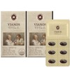 True Formula Vianos, 30 tablets, 2 units / 트루포뮬러 비아노스, 30정, 2개