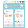 NEUT(ニュート) 2way 毛穴角栓ブラシ NKB800 (1個)