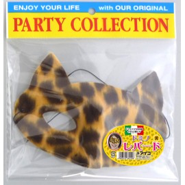 dominorepa-do Yellow