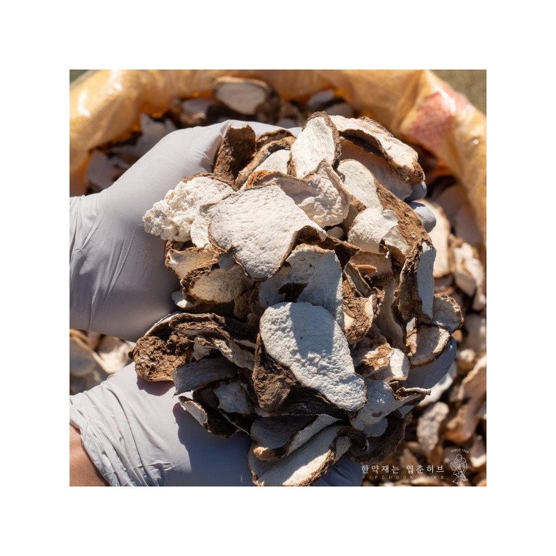 국산 말린 참마 산약 300g 건조 마 절편 피산약 위생적인