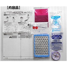 Sunshine and Lizard D-Shape