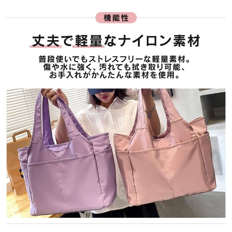Alaka Tote Bag, Large, Women's, Bag, Nylon, Commuting Bag, A4,