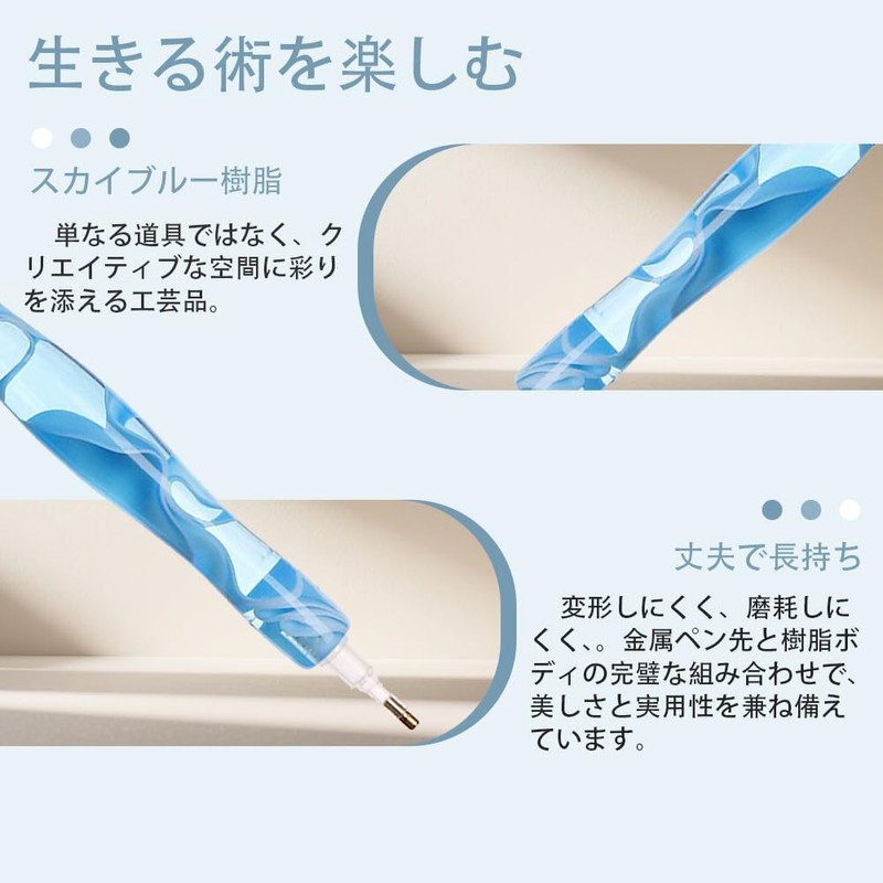 Diamond Painting Pen Resin 6 Interchangeable Multifunctional DIY 5D Embroidery