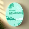 Rieno 리에노 선쿠션 수분 듬뿍 빅선쿠션 Reno Sun Cushion Moisture