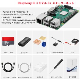 Raspberry Pi 3 Model b+ Raspberry Pi 3b+ 32GB Micro SD Card/5V/3A Power Supply with Switch/HDMI Cable/MicroSDHC Card 32GB/CAT6 Net Cable/DC Brushless Cooling Fan/Driver/Raspberry Pi Dedicated