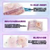 Transparent M5 Mini Size Seal Binder Clear Binder 3 Layer