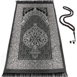 BAYKUL Muslim Prayer Rug, Islamic Turkish Prayer Rugs, Great Ramadan Gifts, Prayer Mat for Women and Men,Islam Carpet,Portable Muslims Mats,Praying Rugs Islam with Beads-Gift Prayer Beads 99 (Grey)