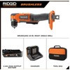 RIDGID 18V SubCompact Brushless Cordless 3/8 in. Right Angle Drill