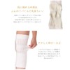 60% silk moderate stretch for a gentle fit, fluffy and