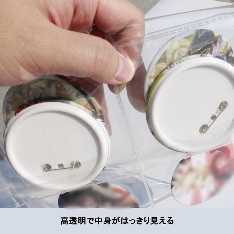 MYFEELGAGA [Pack of 10] 2.2 inches (57 mm) Can Badge