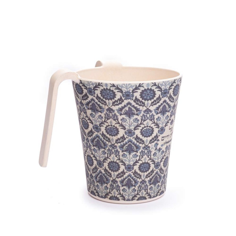 Netilat Yadayim Cup - Blue Carpet