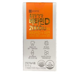 Chong Kun Dang Health Vitamin D 2000IU 500mg x 90 capsules 1 unit/ jh / 종근당건강 비타민D 2000IU 500mg x 90캡슐 1개/ jh