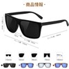OCCI Chiari Men's Multi-functional Outdoor Sunglasses, Polarized 99% UV Protection,