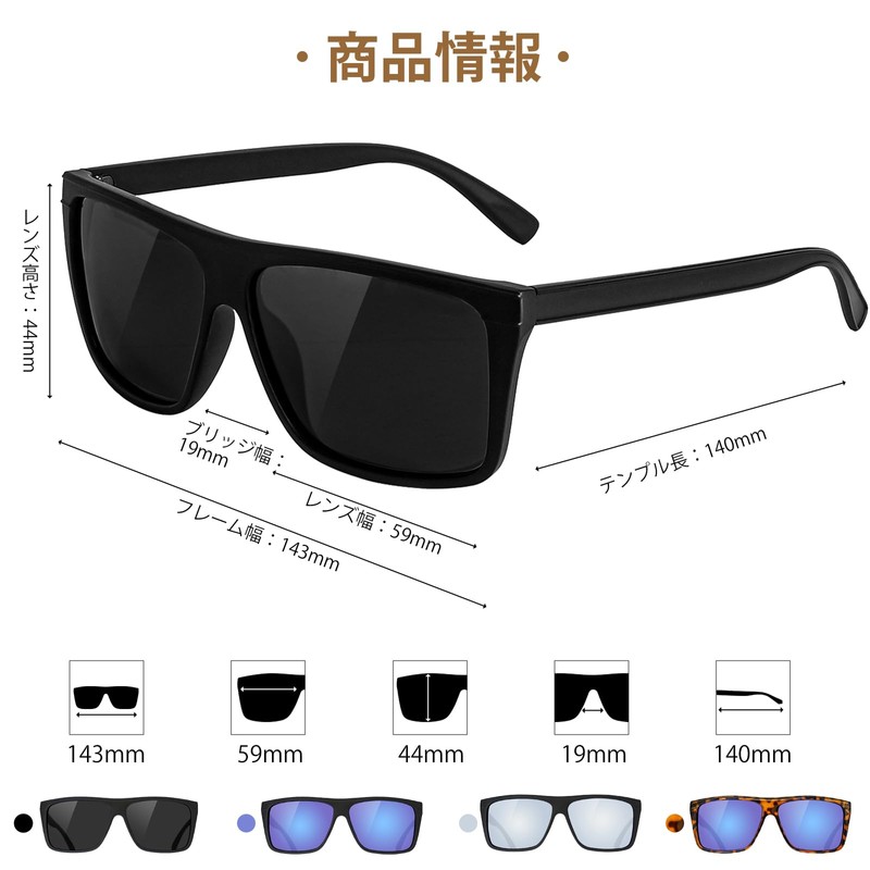 OCCI Chiari Men's Multi-functional Outdoor Sunglasses, Polarized 99% UV Protection,