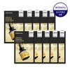 Mediheal NEW Vitamin C Wrapping Serum Mask Brightening 10 Sheets