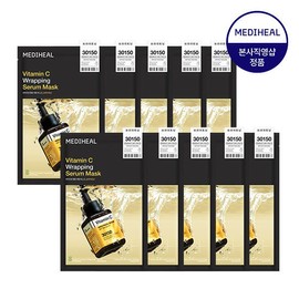 Mediheal NEW Vitamin C Wrapping Serum Mask Brightening 10 Sheets / 메디힐 NEW 비타민씨 랩핑 세럼 마스크 브라이트닝 10매