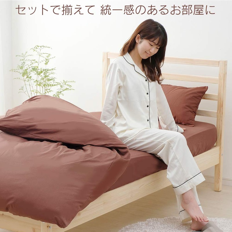 Iris Ohyama CMP-4363 Pillowcase, 100% Cotton, 8 Colors Available, Fully