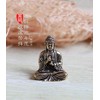 Dainichi Nyorai Buddha Statue Figurine Mini Chua Copper 3cm