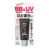 Men's Biore ONE BB & UV Cream SPF 50+/PA++++++ BB