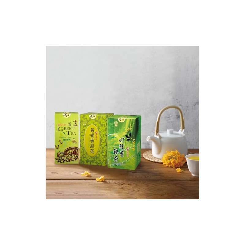 Ten Ren Tea Pilo Chun Green Tea, Taiwan High Mountain