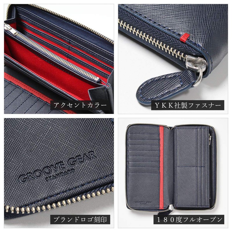 GROOVE GEAR ggs-1014 Men's Long Wallet, Saffiano Leather, Round Zipper,