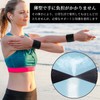 yowodana Wrist Supporter (2 Pieces) Wrist Support, Wrist Sprint, Fixed