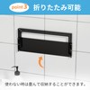 BOIVSHI Towel Rack, Magnetic Towel Hanger, Bath Rack, Magnetic Rack,