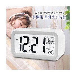 MJ.INC Alarm Clock, Digital Tabletop, Alarm Clock, Wake Up, Kids, Loud Volume, Loud Screen, Night Backlight, Automatic Lighting, Thermometer, Alarm, Japanese Instruction Manual (White) 5.5 x 3.1 x 1.8