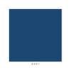 Tressy A3030-YOO G-07 Color Cloth, 11.8 x 11.8 inches (30