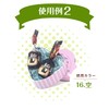 Packing Material, Cushioning Material, Paper, Paper Cushion, Wrapping Material, Choose
