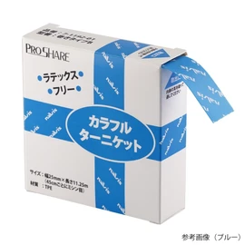 As One Navis 7-1192-02 Pro Share Colorful Turnicket (Latex-Free), Rolled Type, Green