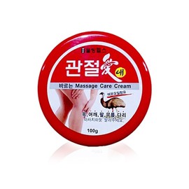 Wellbeing Health Pharm VT-HY Wellbeing Health Massage Cream Joint Care 100g