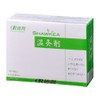 [Tokujun] New hot moxibustion agent 60 + 4 pieces