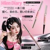 Eyebrow Pencil Eyebrow Pencil Skinny Brow Pencil & Brow Mascara