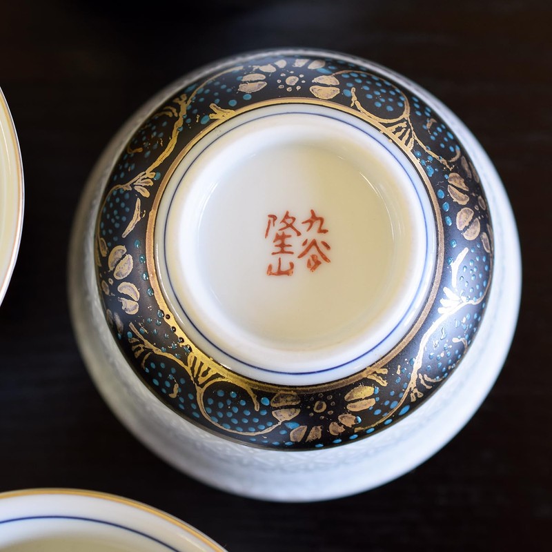 Stylish Kutani Ware Tea Bowl, Set of 5 Guests, White