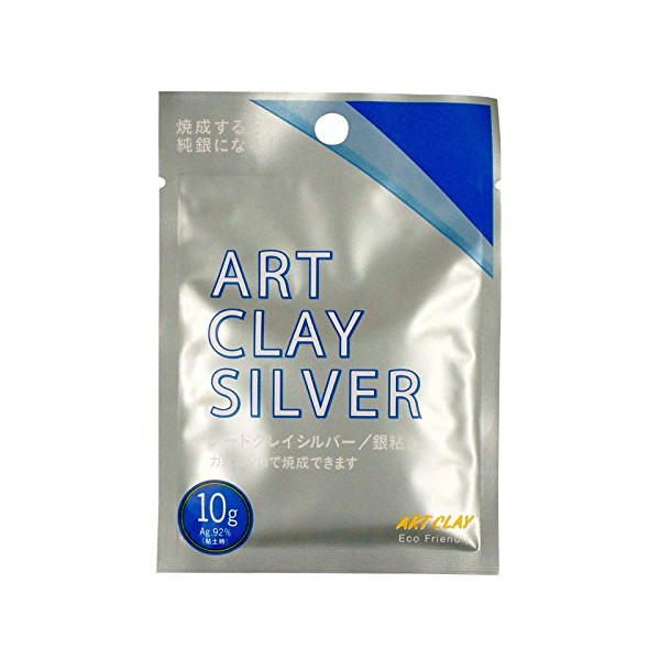 Art Clay Silver 10g A-273 (japan import)